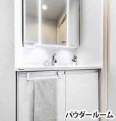【洗面所】 | 【HP限定公開】花小金井スカイハイツB棟