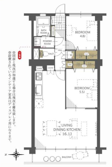 【間取り】 | 京町台ハイツ