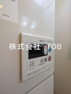 【設備】 | スタイル笹塚 | 給湯リモコン※クリーニング完了前※