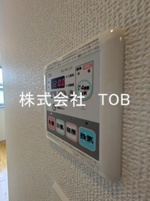 【設備】 | スタイル笹塚 | 浴室乾燥機※クリーニング完了前※