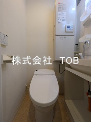 【トイレ】 | スタイル笹塚 | ※クリーニング完了前※