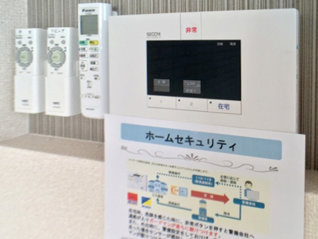 アクシア西本町のセキュリティ