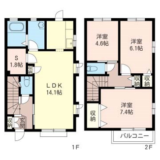 【間取り】 | メルシーパル 