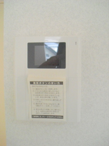 メゾン　プレジールのセキュリティ|安心のＴＶモニタ付インタホン