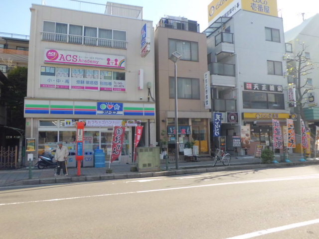 メゾン　プレジールのその他|スリーエフ天王町駅前店