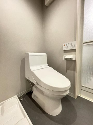 【トイレ】 | HPに初期費用掲載！「プライスホーム」で検索！アンソレイユ吉塚