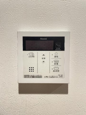 【設備】 | HPに初期費用掲載！「プライスホーム」で検索！アンソレイユ吉塚