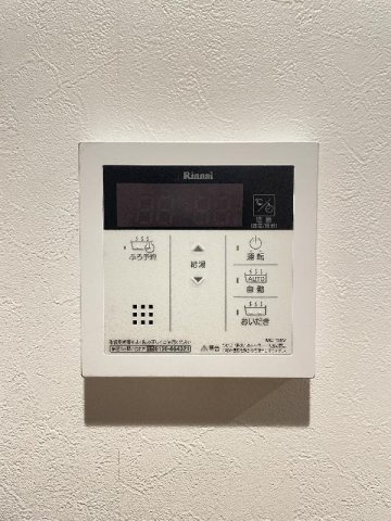 【設備】 | HPに初期費用掲載！「プライスホーム」で検索！アンソレイユ吉塚