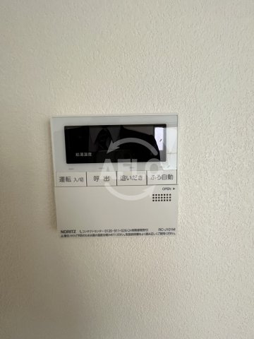トーシン西田辺のその他|トーシン西田辺　給湯設備