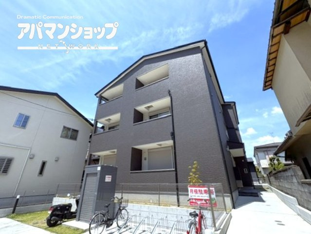 ジーメゾン奈良エルカーサ