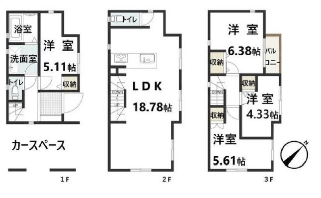 行徳　中古戸建