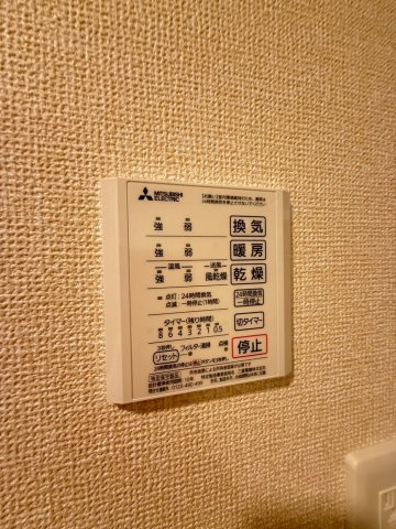 【設備】