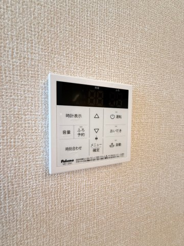 【設備】