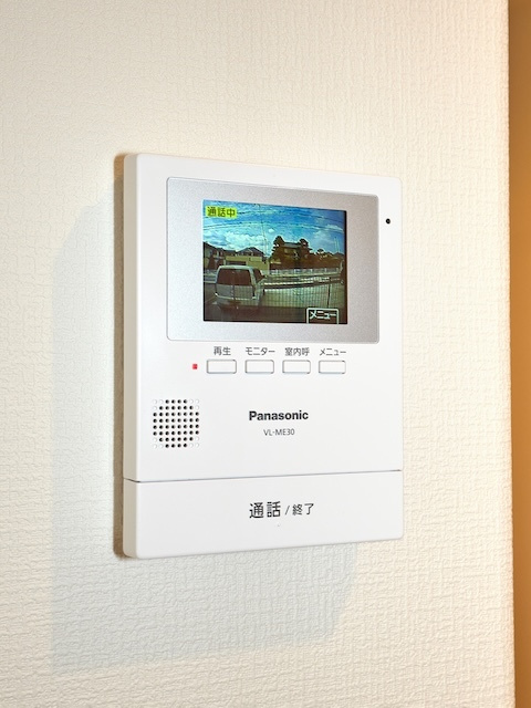 レリアコートのセキュリティ