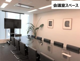 BUREX麹町（ビュレックス麹町）の設備