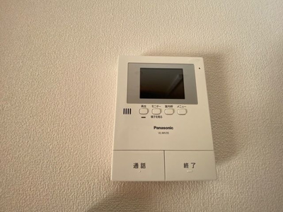 【セキュリティ】 | アークガーデンA