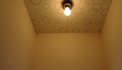 コーポチェリーの設備|照明器具