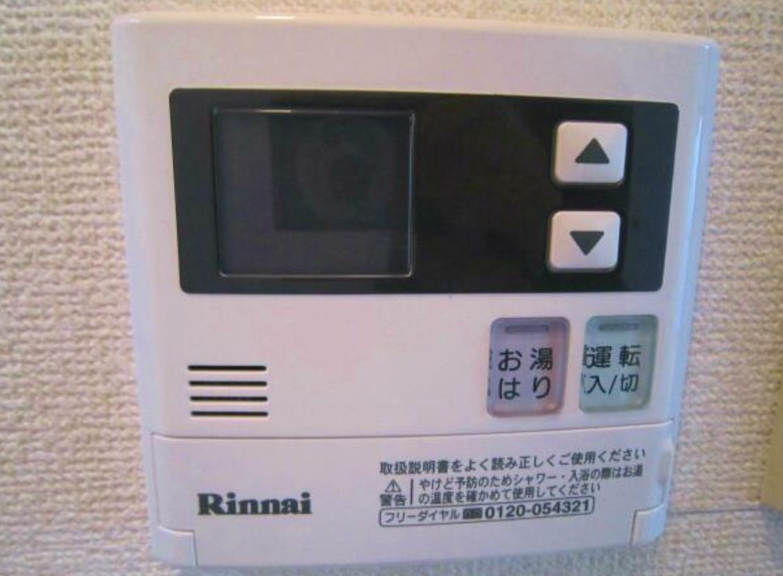 コーポチェリーの設備