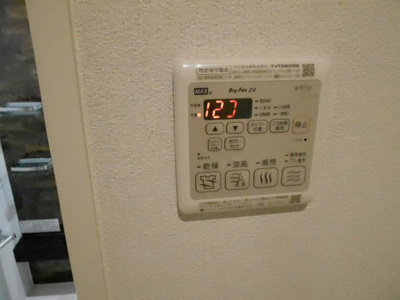 【設備】 | ShaMaisonmohiro駅前館