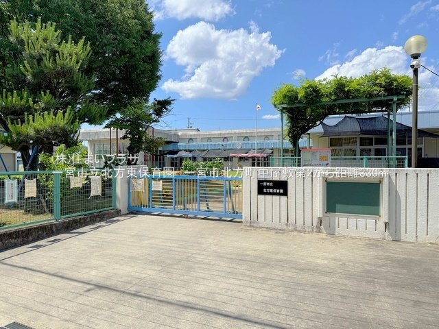 仲介手数料無料）一宮市北方町中屋敷第２・１号棟の周辺|北方東保育園