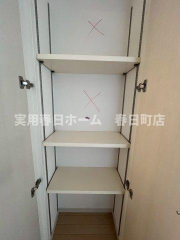 【収納】