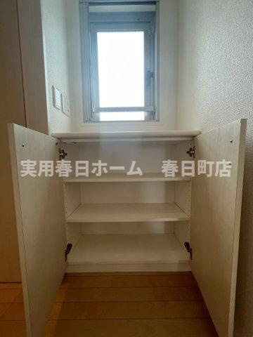 【収納】