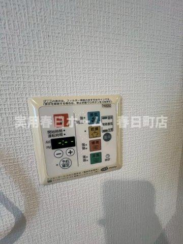 【設備】