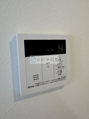 【設備】 | ＢＩＢＬＩＯ　ＳＵＧＡＭＯ