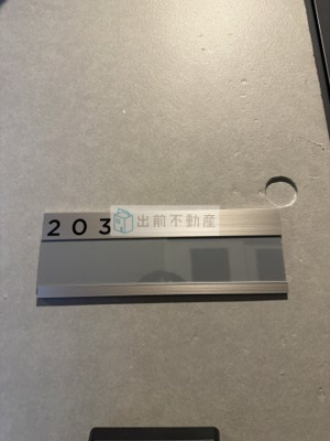 【玄関】 | ＢＩＢＬＩＯ　ＳＵＧＡＭＯ