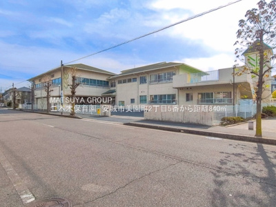 【周辺】 | ハートフルタウン安城市美園町2丁目5番　A号棟