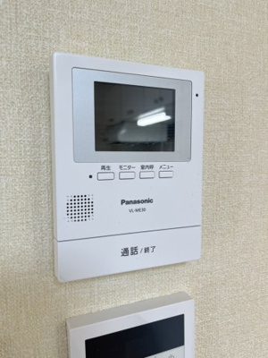 【セキュリティ】 | 第5高光マンション