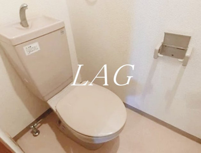 【トイレ】 | シャルム住吉 | トイレです。