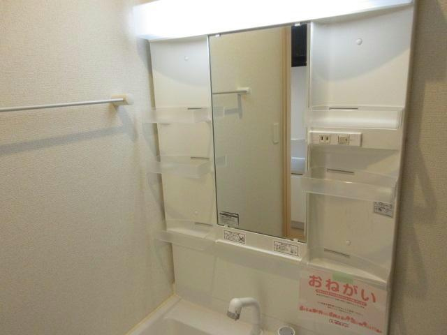 ベルエールＲ1の洗面所