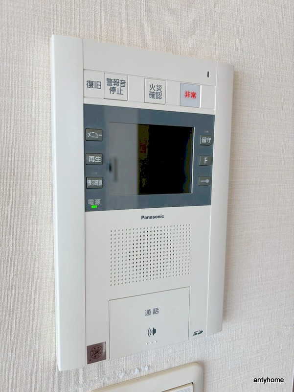 パークナード中之島公園ロジュマンのセキュリティ