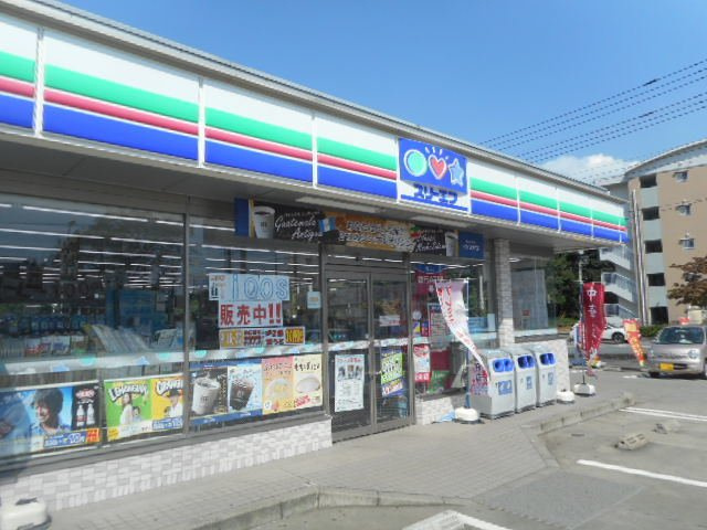 グレイスガーデンⅠの周辺|ローソン・スリーエフまで1000m