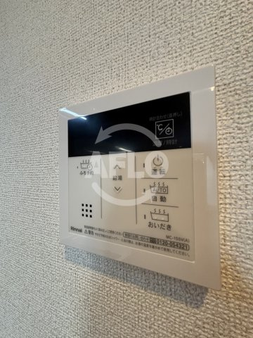 メゾン大淀の設備|メゾン大淀　給湯機