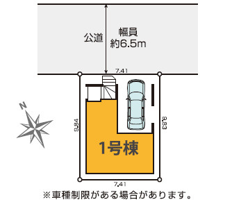 戸建 横浜市緑区いぶき野の区画図