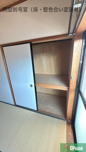 シェ・モア師勝の収納