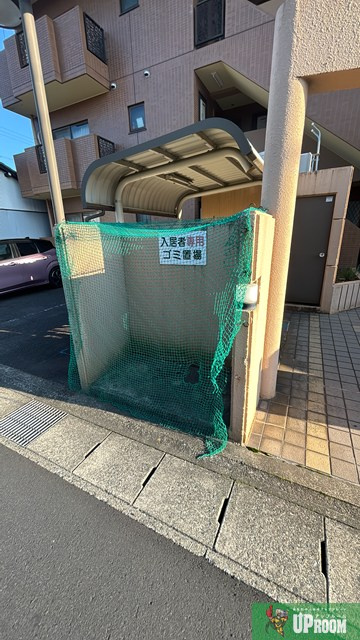 シェ・モア師勝のその他