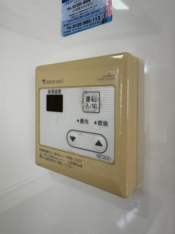 ガーデンハウス本千葉の設備
