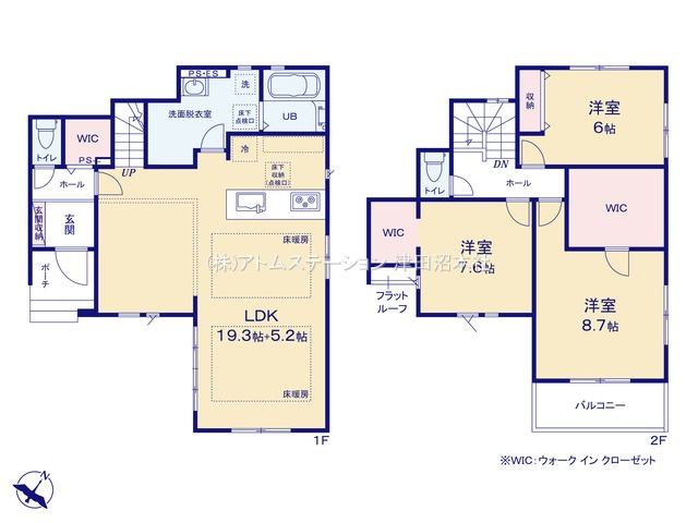 【間取り】 | アトムセレクト船橋市飯山満町7期　1号棟