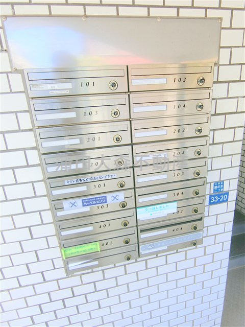 日興パレセゾン鵜の木のその他共用部分|メールボックス