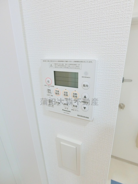 日興パレセゾン鵜の木の設備