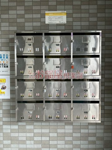 グリーンビル御井 Bのその他共用部分