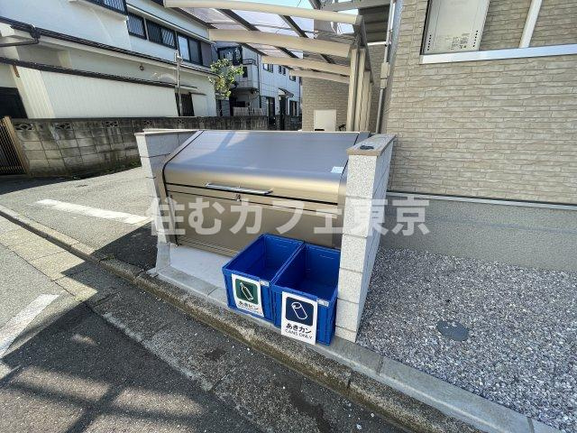 リブリ・西国立のその他共用部分
