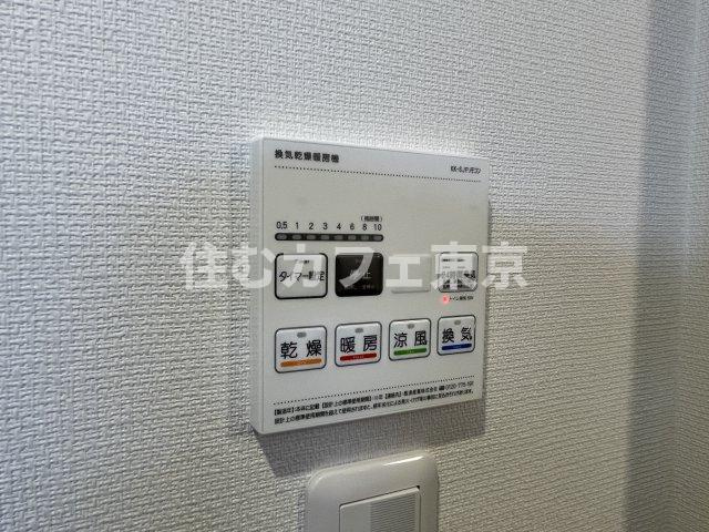 リブリ・西国立の設備