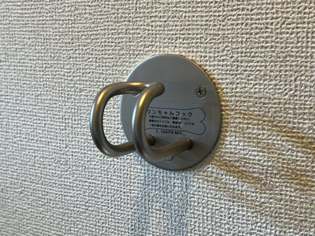 エテルナⅡの設備