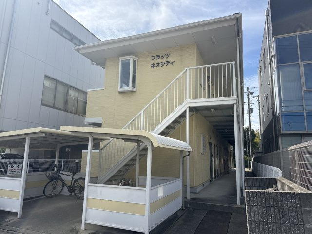 フラッツネオシティー