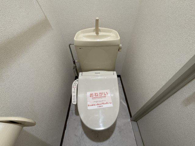フラッツネオシティーのトイレ