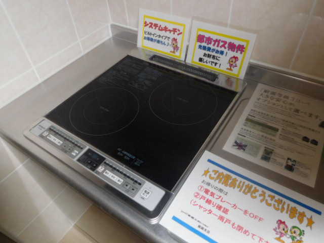 エクシードのキッチン